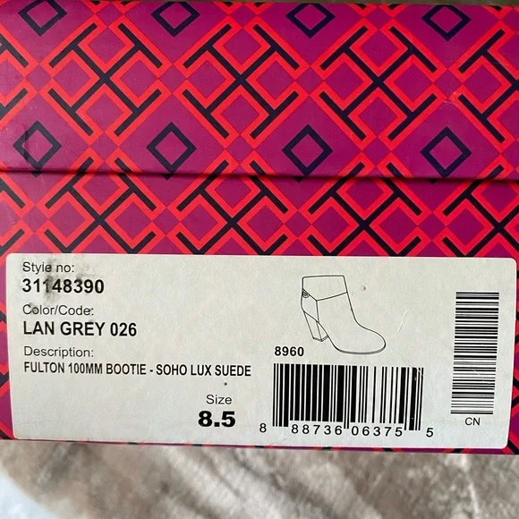 Tory Burch Taupe Ankle Boots - Picture 8 of 9